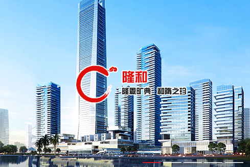 盘州建站-广州隆和通信科技有限公司