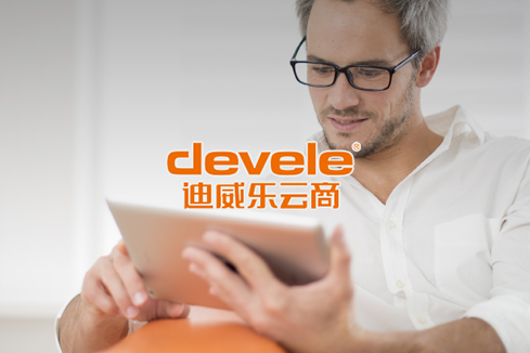 钟山建站-迪威乐云商